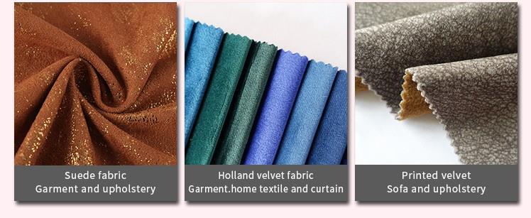Suede Fabric supplier